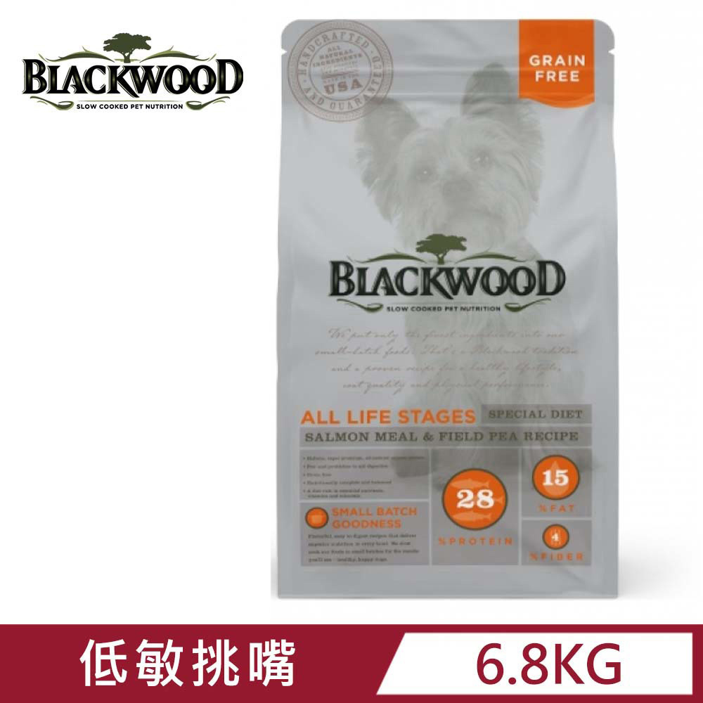 BLACKWOOD 柏萊富-無穀全齡低敏挑嘴配方(鮭魚+豌豆) 15磅/6.8KG