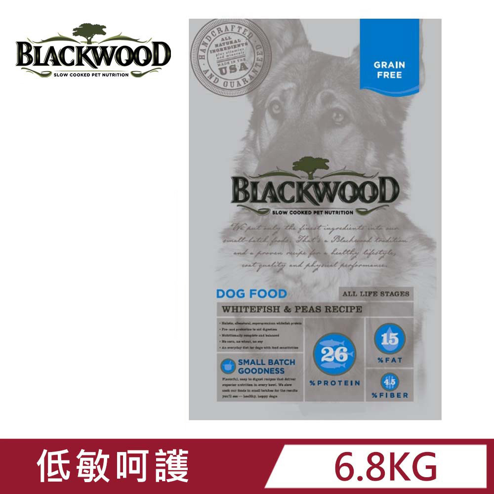 BLACKWOOD 柏萊富-極鮮無穀全齡低敏呵護配方(白鮭魚+豌豆) 15磅/6.8kg