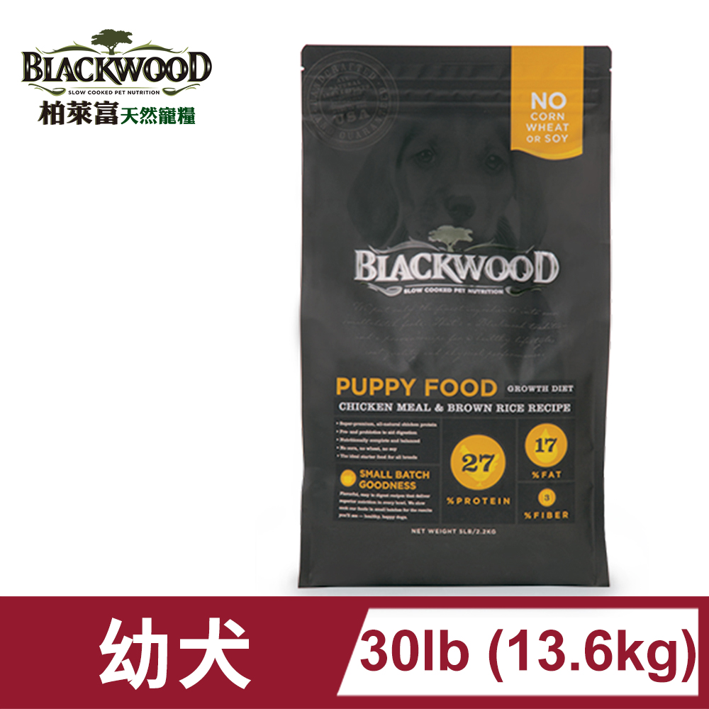 柏萊富BLACKWOOD-特調幼犬成長配方(雞肉+糙米)/30lb(13.6kg)