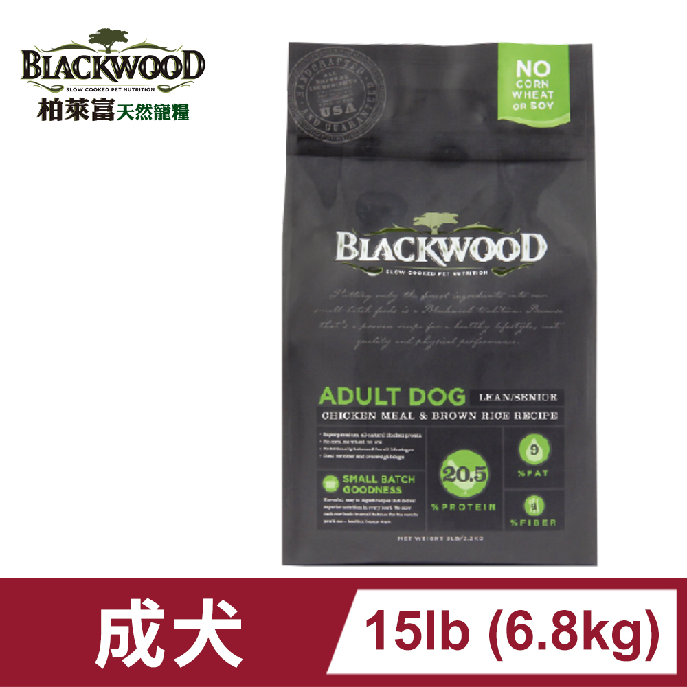 柏萊富BLACKWOOD-特調低卡保健配方(雞肉+糙米)/15lb(6.8kg)