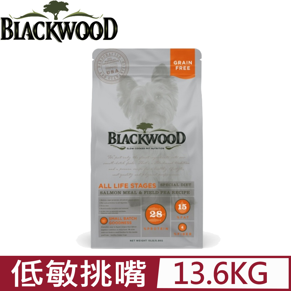 美國BLACKWOOD柏萊富-天然寵糧無穀全齡低敏挑嘴配方(鮭魚+豌豆) 30LB/13.6KG (1BL11-303335)