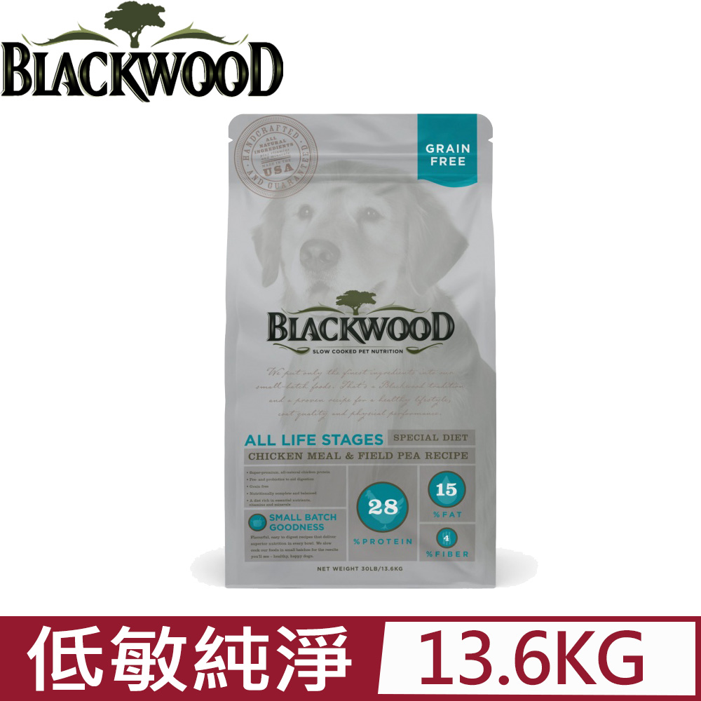 美國BLACKWOOD柏萊富-天然寵糧無穀全齡低敏純淨配方(雞肉+豌豆) 30LB/13.6KG (1BL11-301119)
