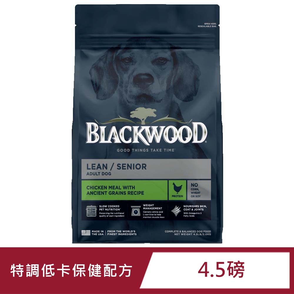 BlackWood 柏萊富 特調低卡保健配方(雞肉+糙米)犬糧 4.5LB