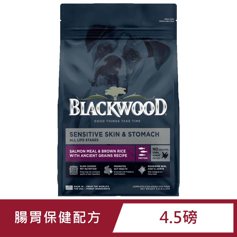 BlackWood 柏萊富 功能性腸胃保健配方(鮭魚+糙米)全齡犬糧 4.5LB