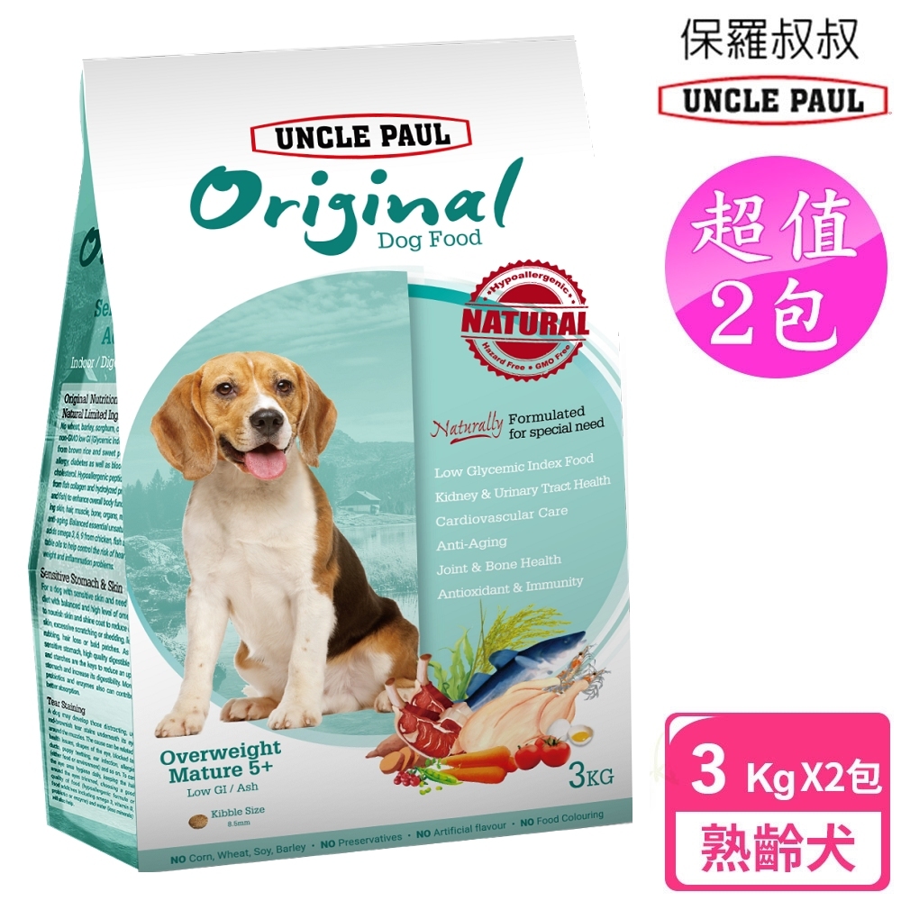 【UNCLE PAUL】2包超值組 保羅叔叔田園生機狗食 3kg(熟齡犬用)
