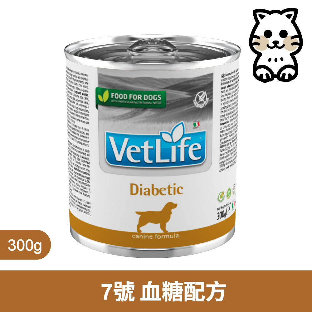 【Farmina 法米納】犬用天然處方系列-血糖管理配方300g*6罐