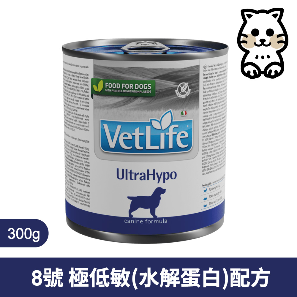 【Farmina 法米納】犬用天然處方系列-犬用極低敏(水解蛋白)配方 300g*6罐