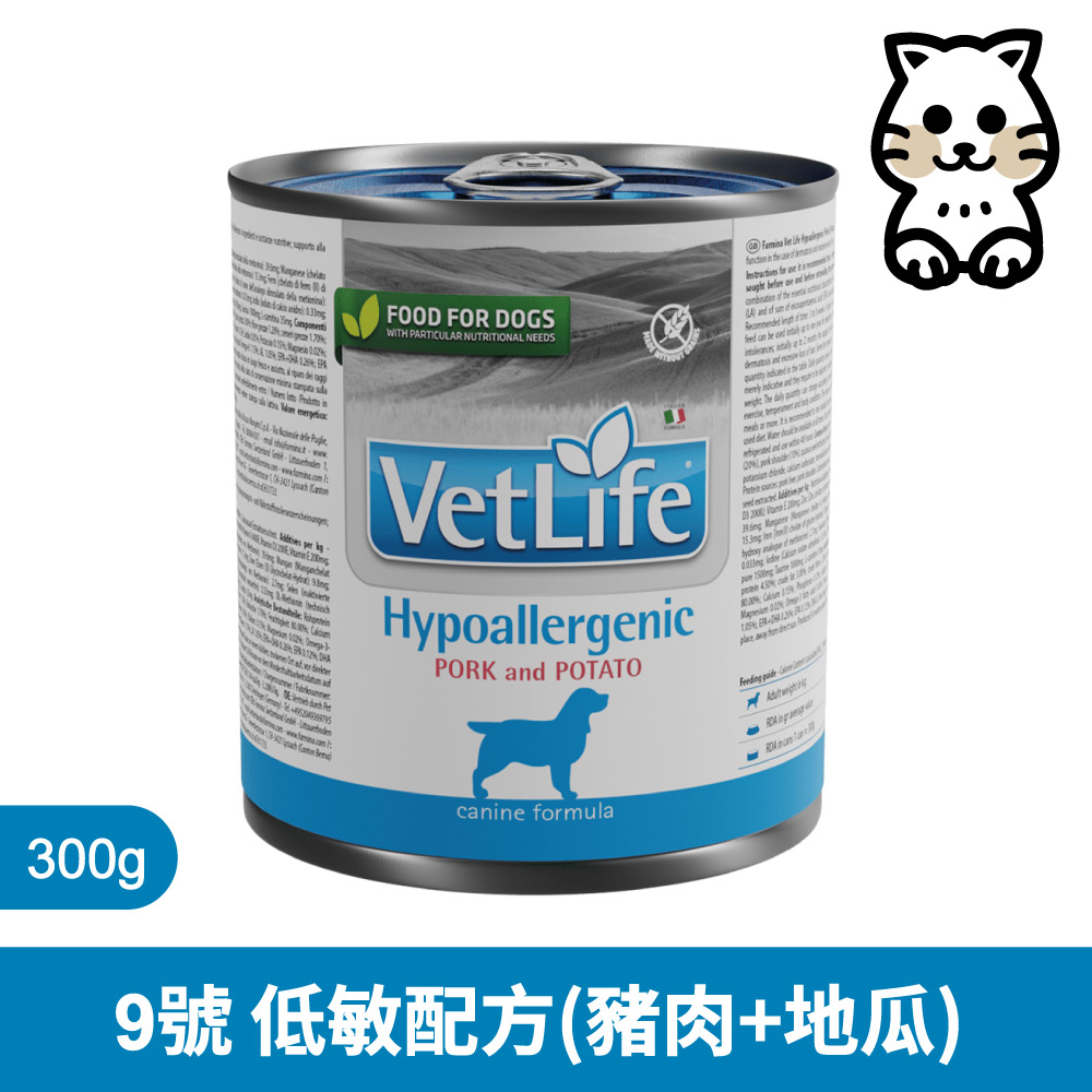 【Farmina 法米納】犬用天然處方系列-犬用低敏配方(豬肉+地瓜) 300g*6罐