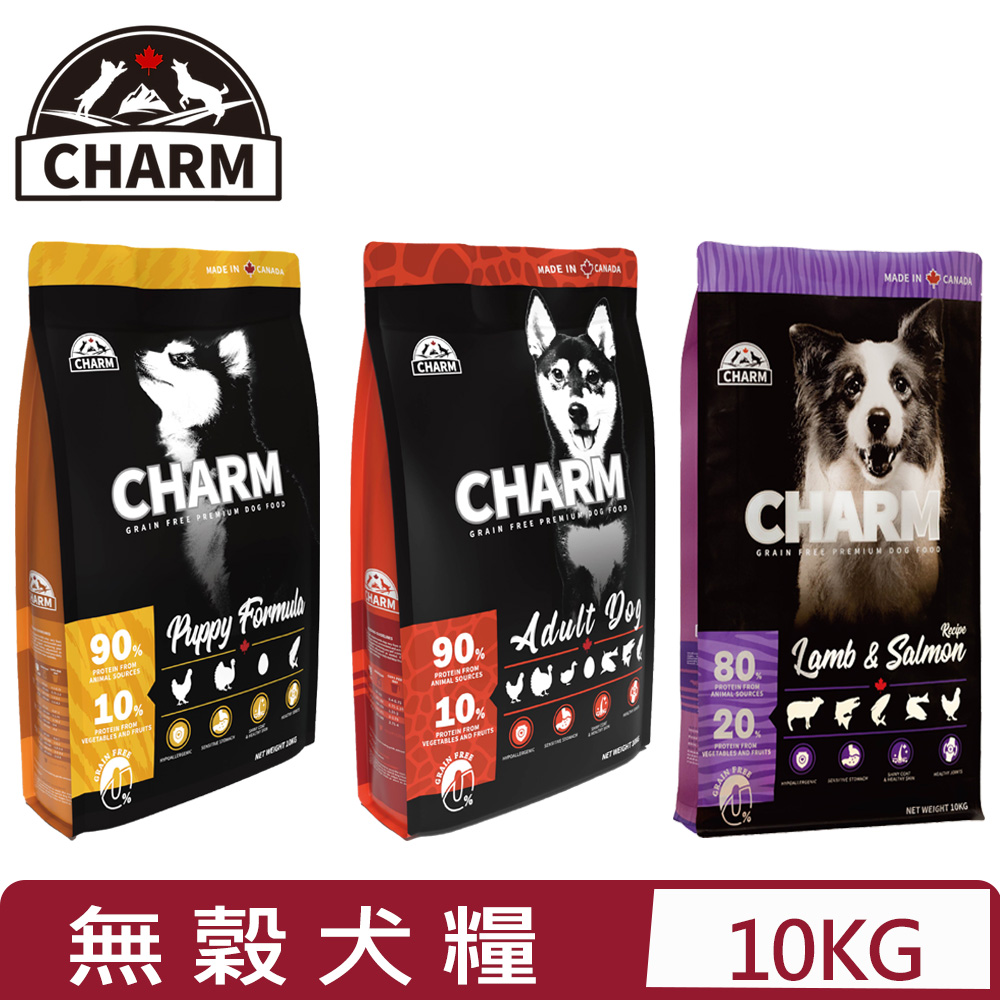 加拿大CHARM野性魅力-天然無穀犬糧 10KG (犬飼料)