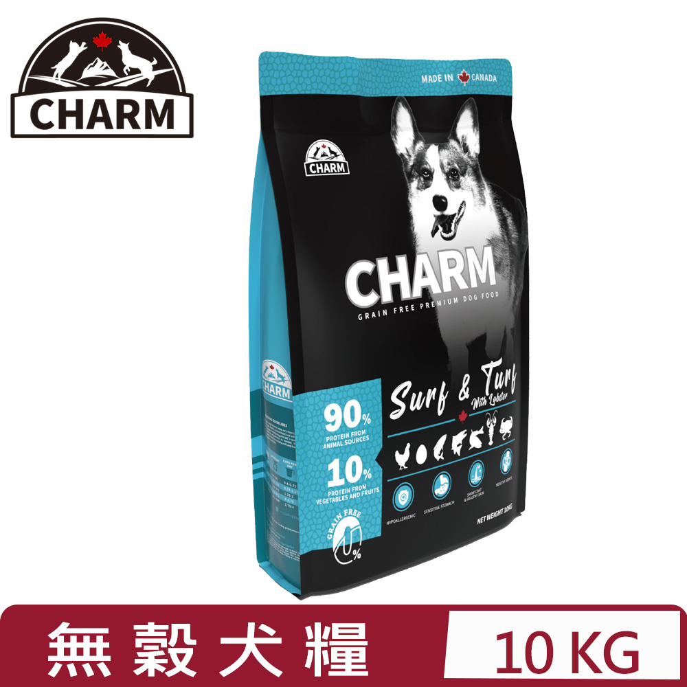 加拿大CHARM野性魅力-海陸龍蝦盛宴犬 10KG (1003-10)