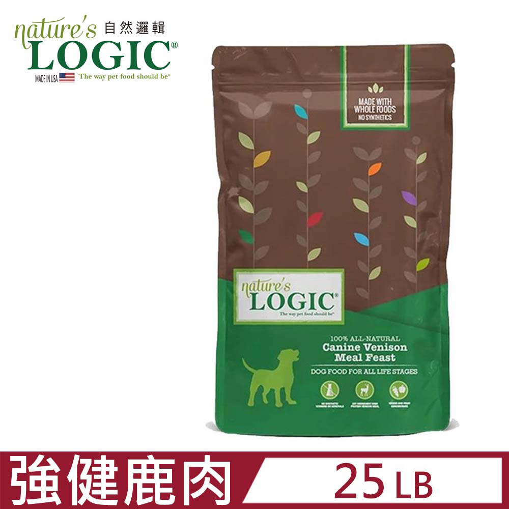 美國Natures’ Logic自然邏輯全齡階段犬糧-鹿肉 25LBS(11.34KG) (LG-304)