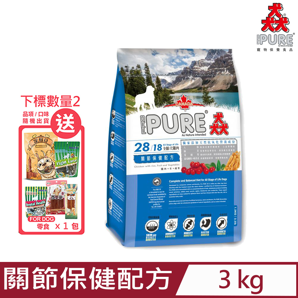 PROPURE猋-28/18全齡犬雞肉-關節保健配方(雞肉+米+蔬果) 3KG/6.6lb