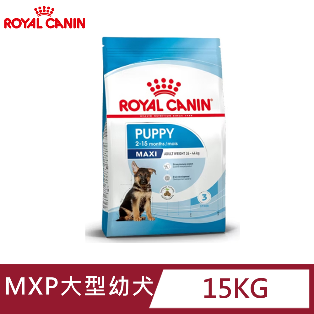 ROYAL法國皇家 大型幼犬 MXP 15KG
