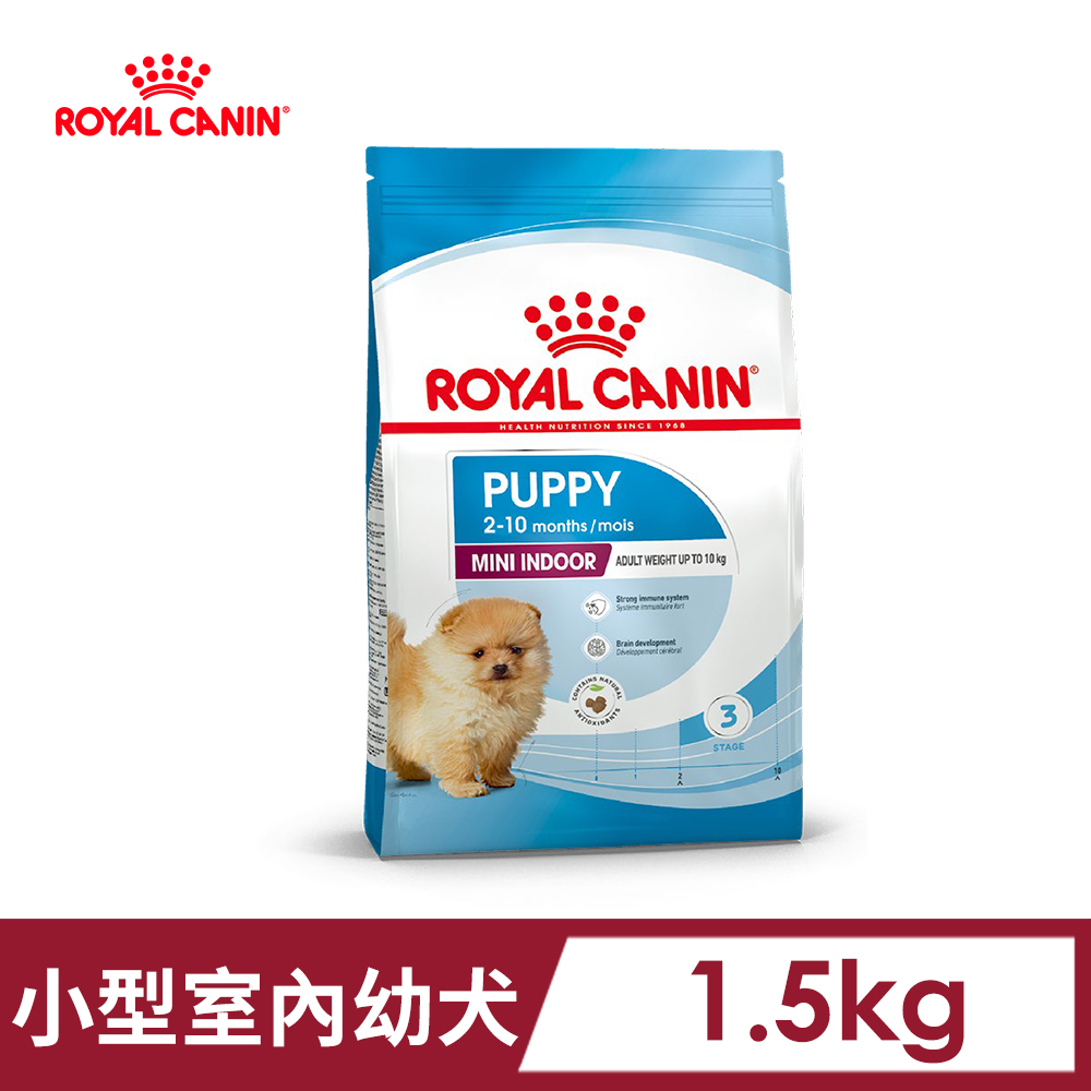 【法國皇家】小型室內幼犬MNINP 1.5KG