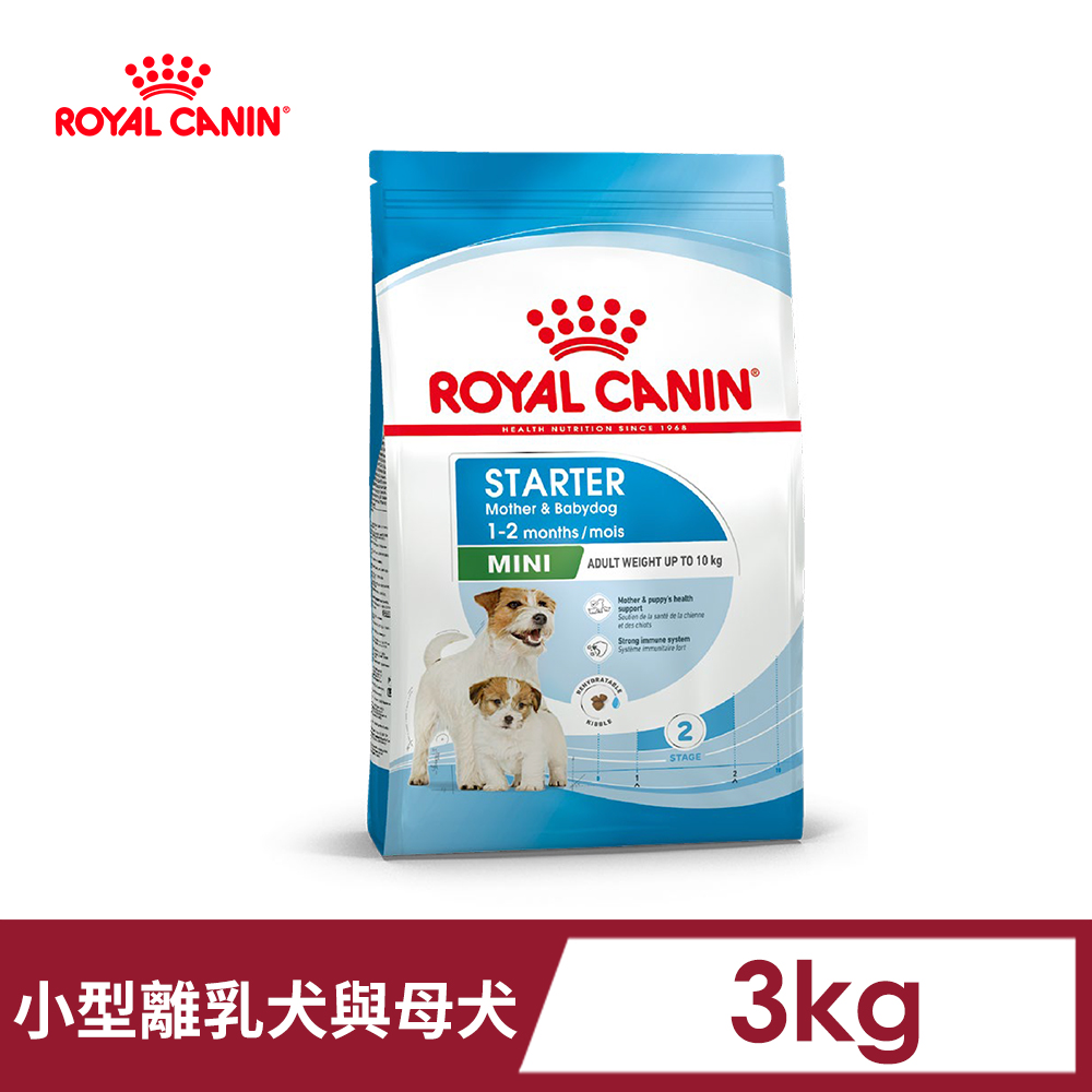 【法國皇家】小型離乳犬MNS 3KG