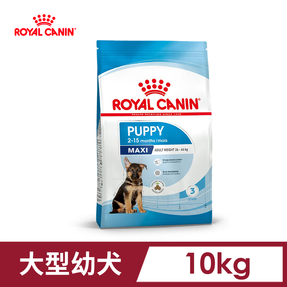 【法國皇家】大型幼犬MXP 10KG
