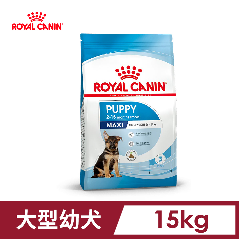 【法國皇家】大型幼犬MXP 15KG