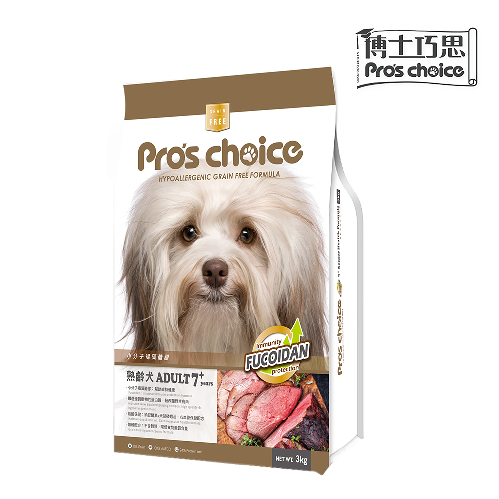 【博士巧思】低敏無穀犬食 熟齡犬 3kg