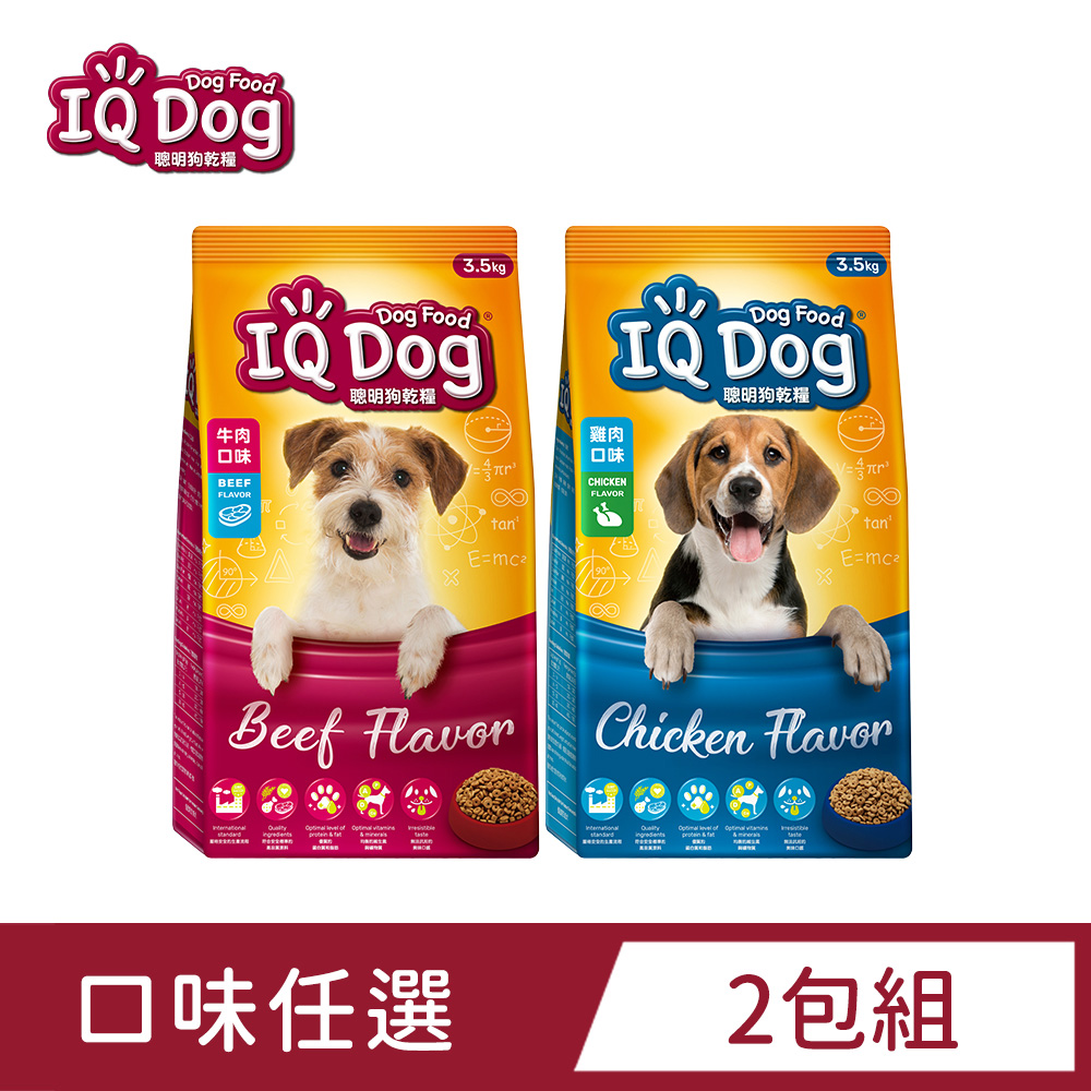 IQ Dog 聰明狗乾糧 3.5KG(任選兩包)