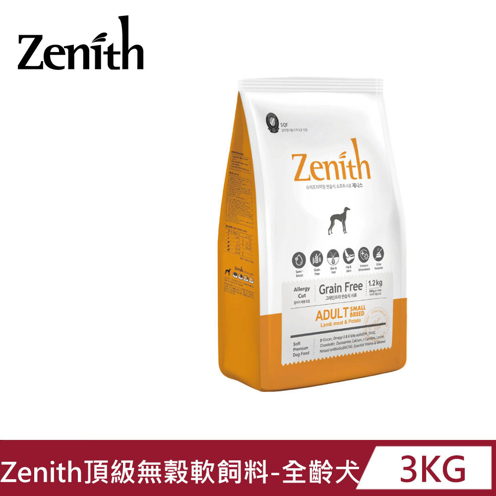 【Zenith】頂級無穀全齡犬軟飼料3KG