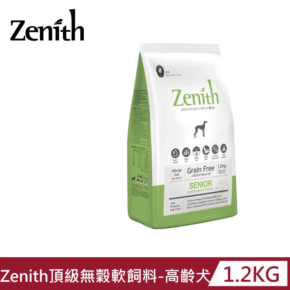 【Zenith】頂級無穀高齡體控犬軟飼料1.2KG