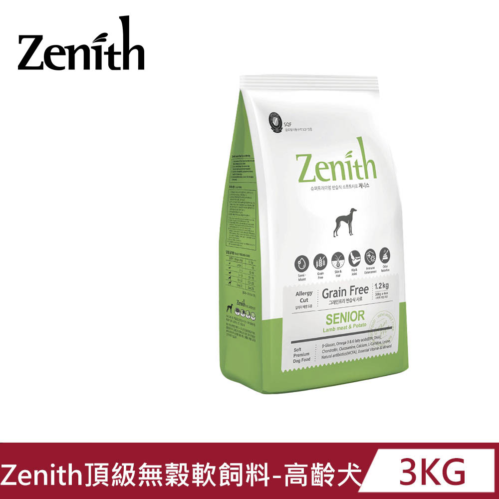 【Zenith】頂級無穀高齡體控犬軟飼料3KG