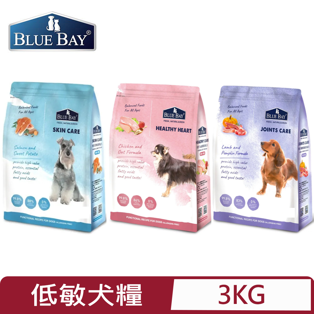 BLUE BAY®倍力® -S30低敏配方系列(犬飼料) 6.61lb/3KG