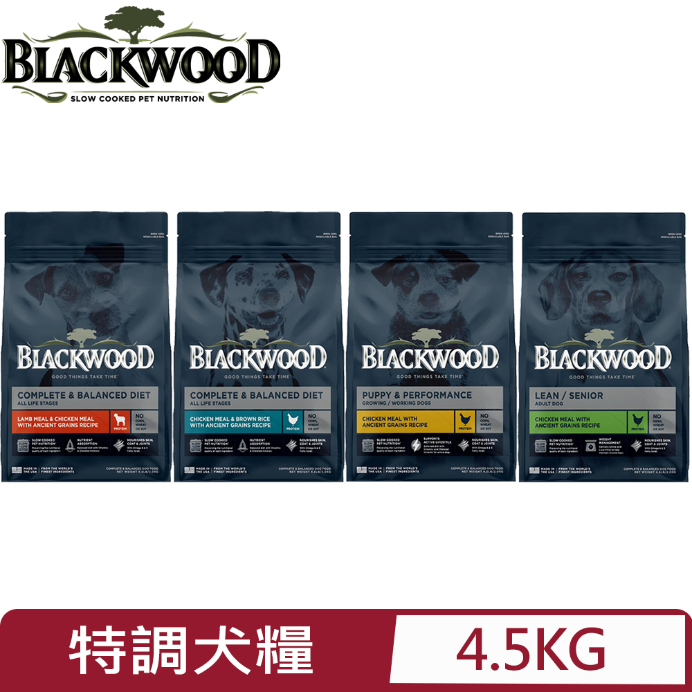 美國BLACKWOOD柏萊富-特調配方(雞肉+糙米)犬糧系列 10LB(4.5KG)