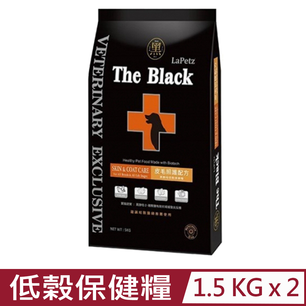 【2入組】LaPetz樂倍-黑酵母 皮毛照護配方黑酵母低榖保健糧 1.5KG