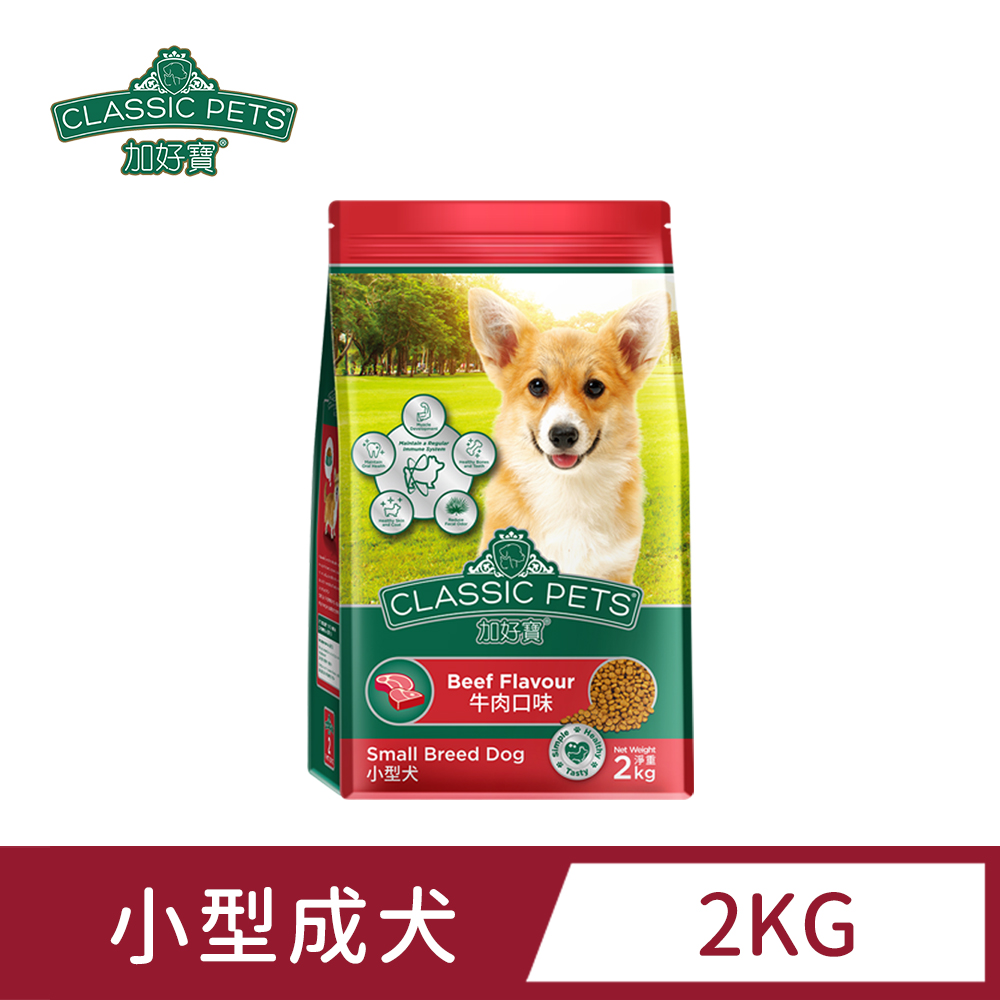 Classic Pets 加好寶小型犬乾狗糧-牛肉口味 2KG