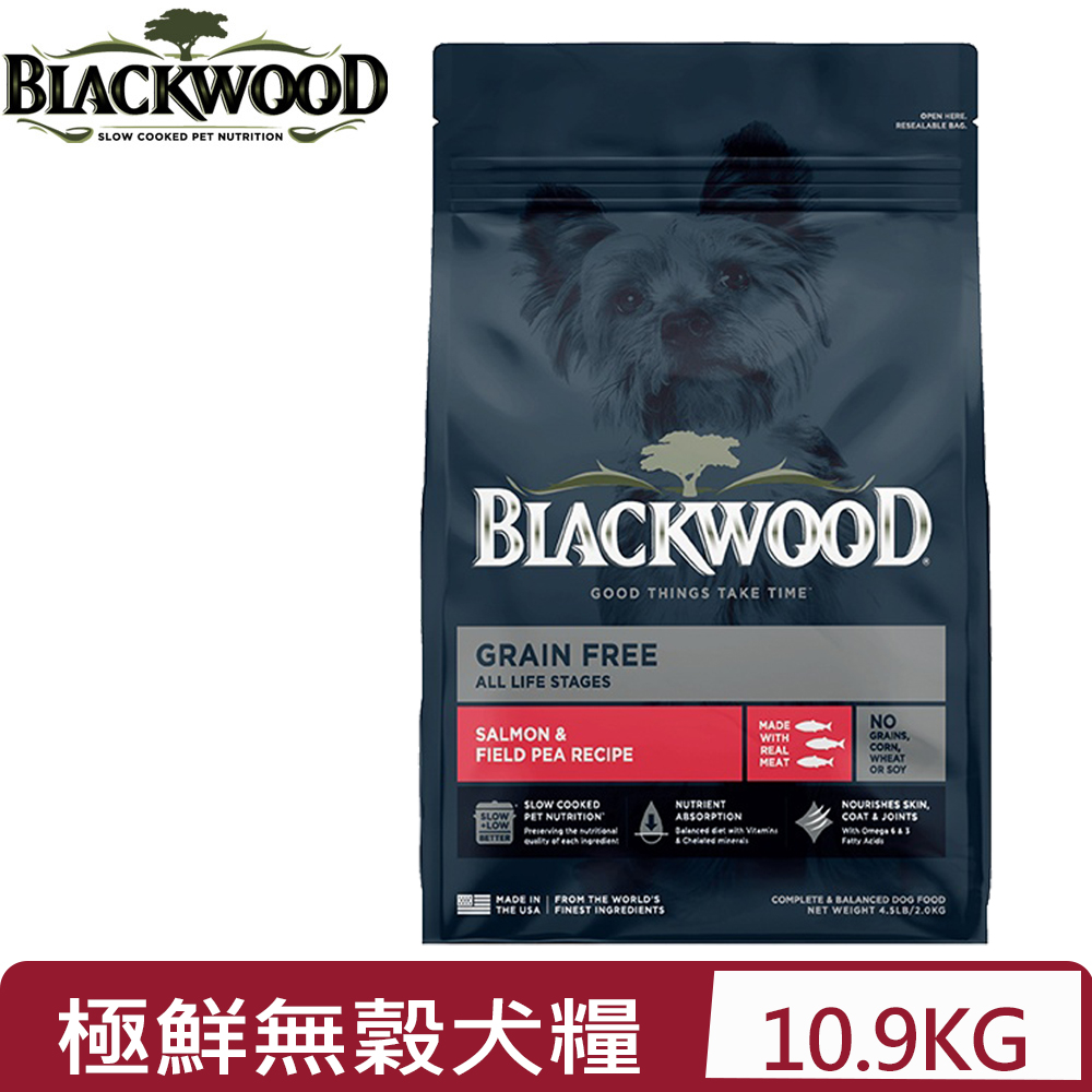 美國BLACKWOOD柏萊富-極鮮無穀 低敏挑嘴配方(犬糧) 24LB(10.9KG) (鮭魚+豌豆)