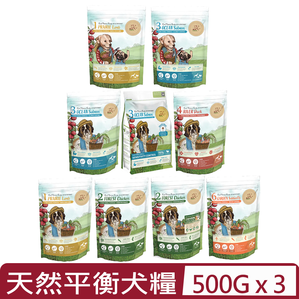 【3入組】Real Power瑞威-天然平衡犬糧 ＜全齡犬/幼犬＞ 1.1lbs｜500g