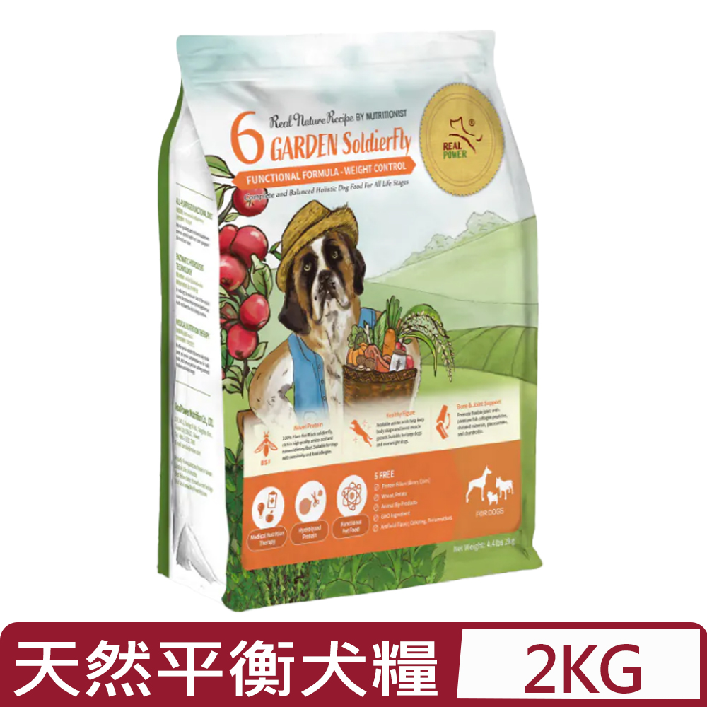 Real Power瑞威-天然平衡全齡犬糧 6號田園野虻 4.4lbs｜2kg (FD1620)