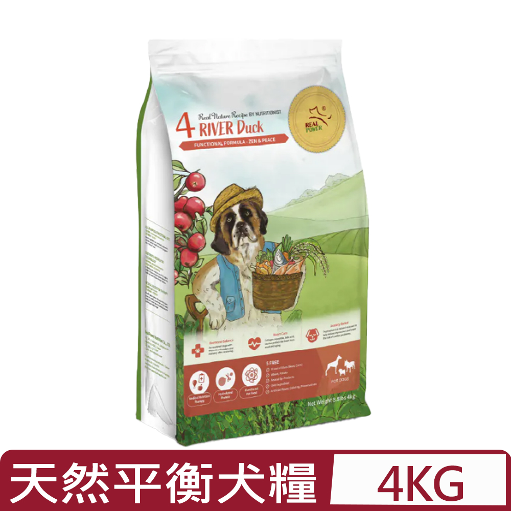 Real Power瑞威-天然平衡全齡犬糧 4號河岸雁鴨 8.8lbs｜4kg (FD1440)