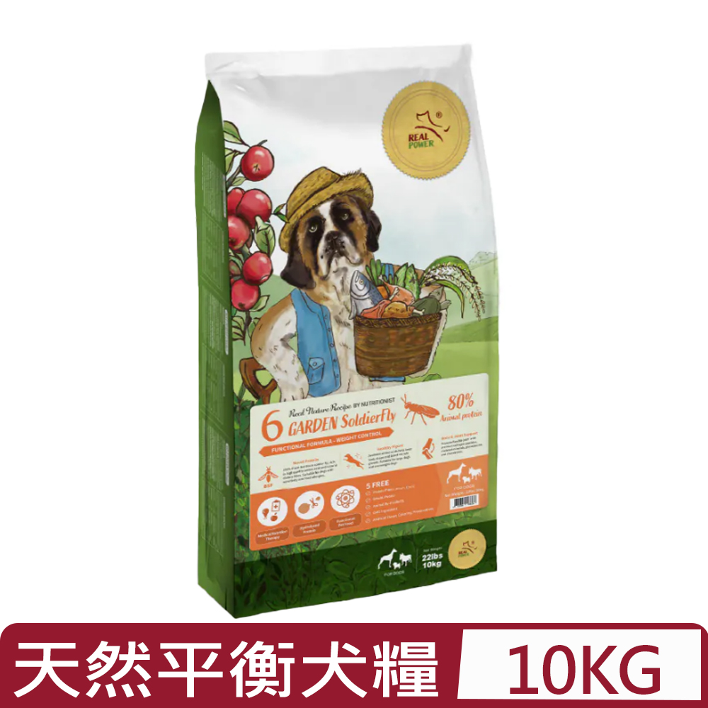 Real Power瑞威-天然平衡全齡犬糧 6號田園野虻 22lbs｜10kg (FD16T0)
