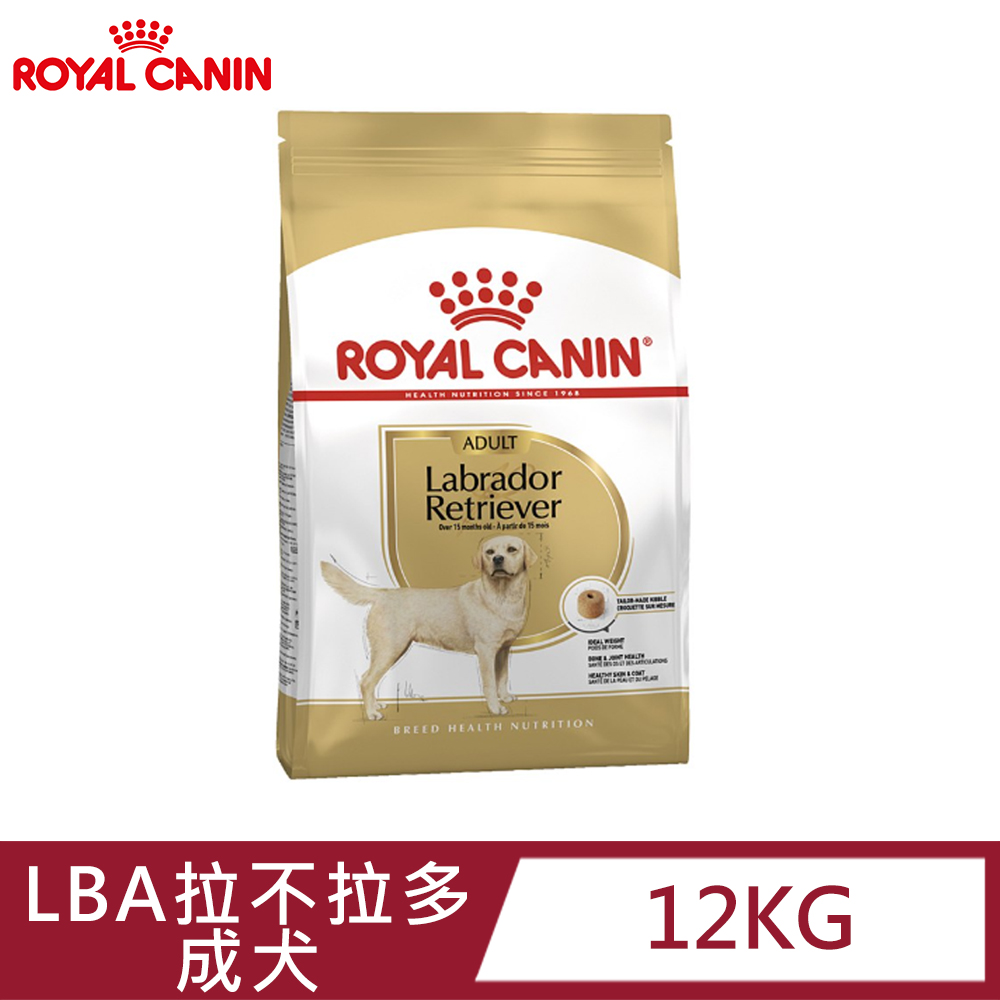 ROYAL法國皇家 拉布拉多成犬 LBA 12KG