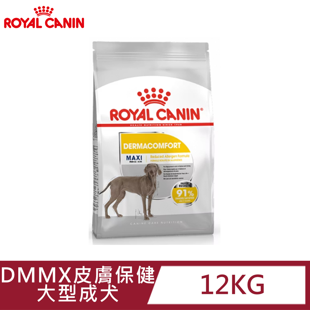 ROYAL法國皇家皮膚保健大型成犬DMMX 12KG