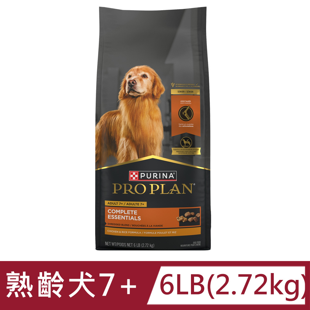 Pro Plan 冠能熟齡犬7+鮮雞照護配方6Lb (2.72kg)