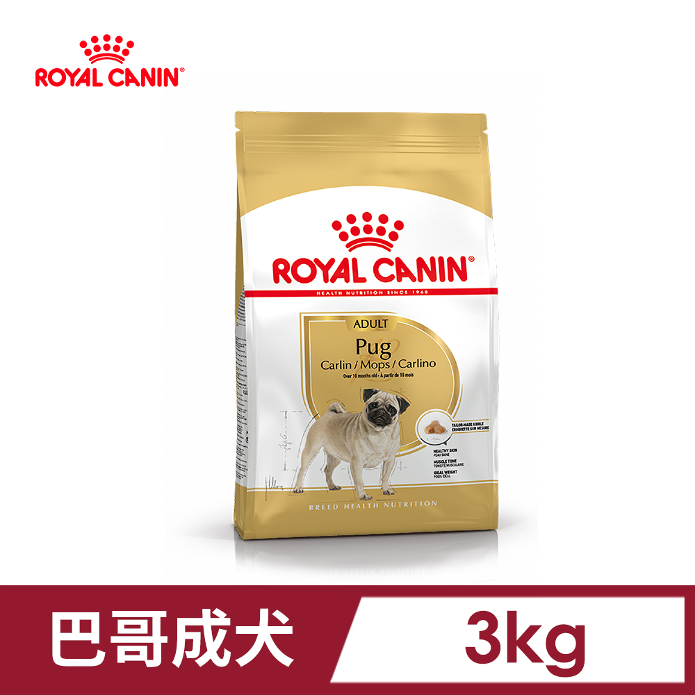 【法國皇家】巴戈成犬puga 3kg