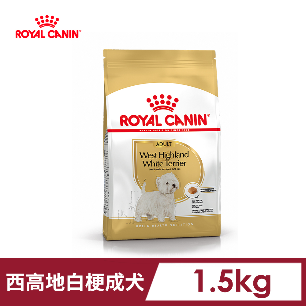 【法國皇家】西高地白梗成犬WA 1.5KG
