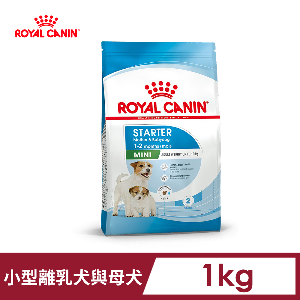【法國皇家】小型離乳犬MNS 1KG