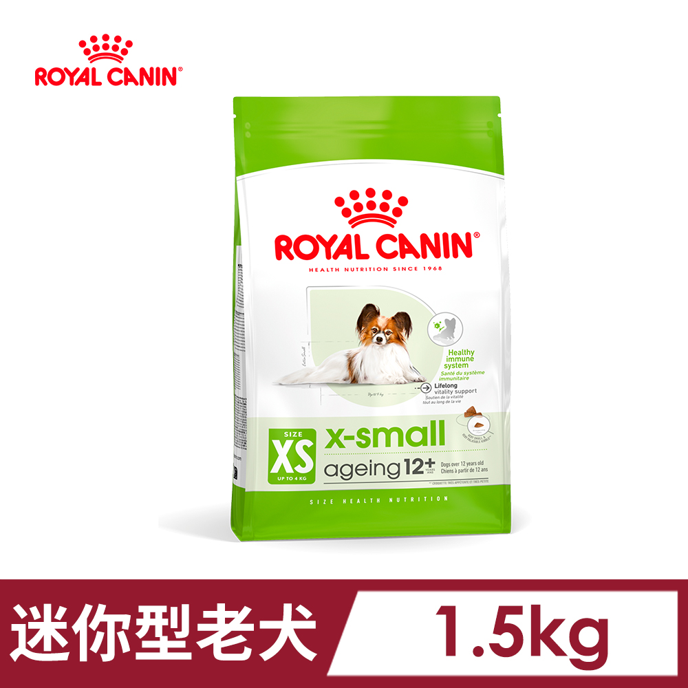 【法國皇家】超小型老齡犬12+歲齡XSA+12 1.5KG