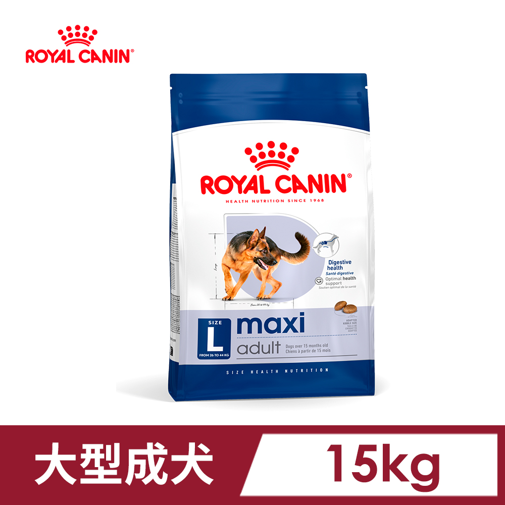 【法國皇家】大型成犬MXA 15KG