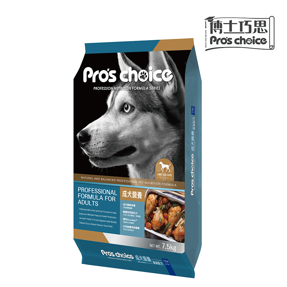 【博士巧思】成犬營養專業配方7.5Kg