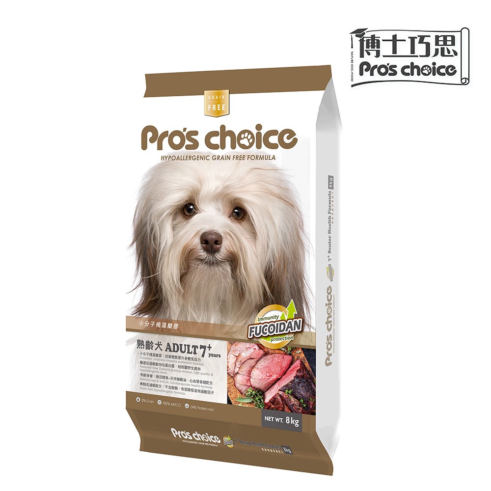 【博士巧思】低敏無穀犬食 熟齡犬 8kg