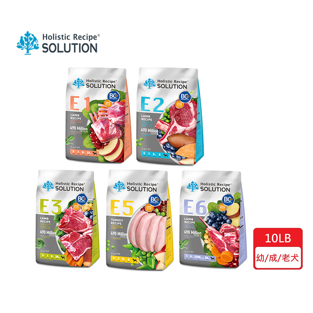 SOLUTION 耐吉斯 Energy能量碗系列 E1 E2 E3 E5 E6 全齡犬 羊肉/火雞肉 狗飼料10磅(4.54kg)