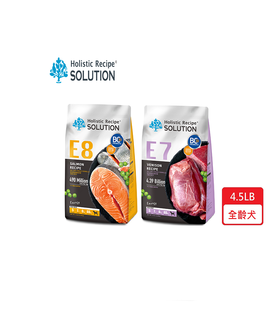 SOLUTION 耐吉斯 Energy能量碗系列 E7 E8 全齡犬 鹿肉/鮭魚肉 狗飼料4.5磅(2.04kg)