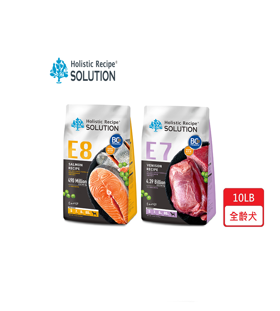 SOLUTION 耐吉斯 Energy能量碗系列 E7 E8 全齡犬 鹿肉/鮭魚肉 狗飼料10磅(4.54kg)