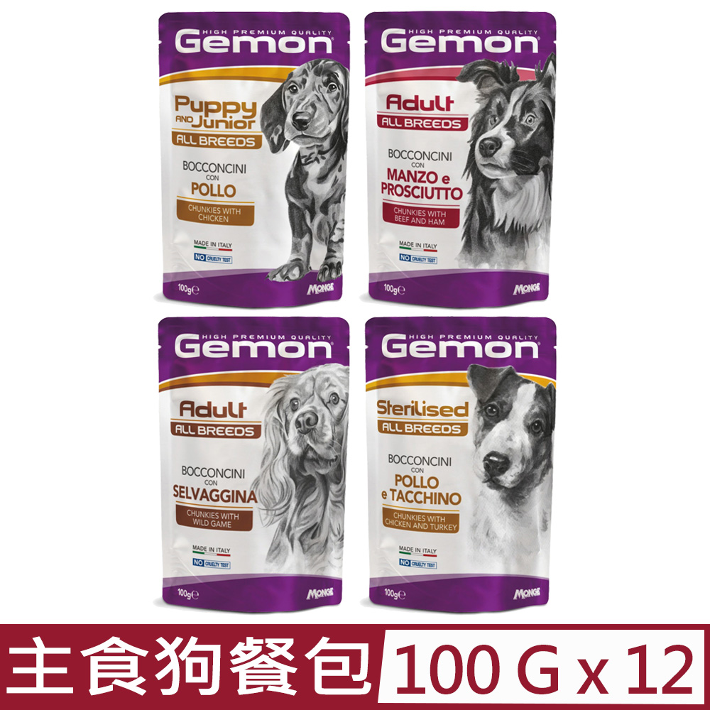 【12入組】Gemon義大利啟蒙主食狗餐包 100g