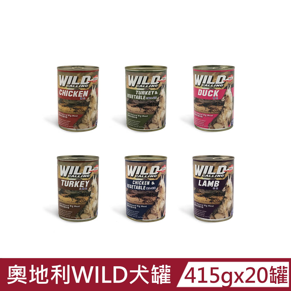 【奧地利 WILD CALLING】WILD犬罐415g(20罐組)